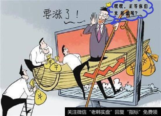 不做毁灭性的割肉行为 看<a href='//m.sasasearch.com/bfttzfz/290009.html'>中国石油</a>从48元下来如何解套操作