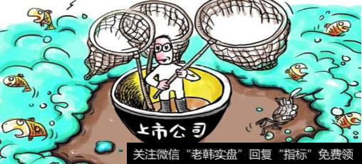 华体会赛事竞猜
要具备什么样的资质才可以上市？