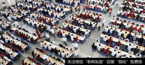 富士康<a href='//m.sasasearch.com/cgjq/288770.html'>新股发行</a>采取战略配售方式,此举有何意义?