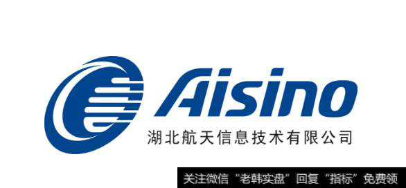 软件业收入增速继续回升,国产软件题材<a href='//m.sasasearch.com/gainiangu/'>概念股</a>可关注