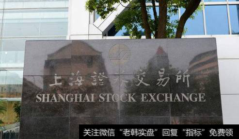 8家<a href='//m.sasasearch.com/gushiyaowen/290226.html'>券商</a>被调出指数样本股