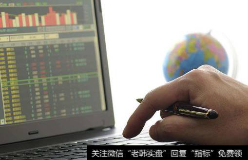 <a href='//m.sasasearch.com/cgjq/289072.html'>如何看股票</a>的基本面？