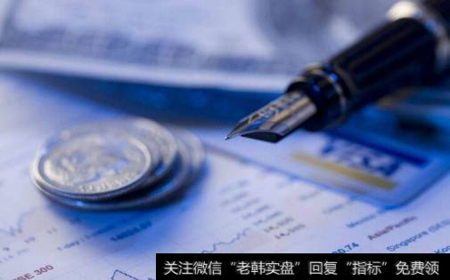 假设投资一支<a href='//m.sasasearch.com/shiyinglv/'>市盈率</a>只有7倍的股票，是否7年就能收回成本？