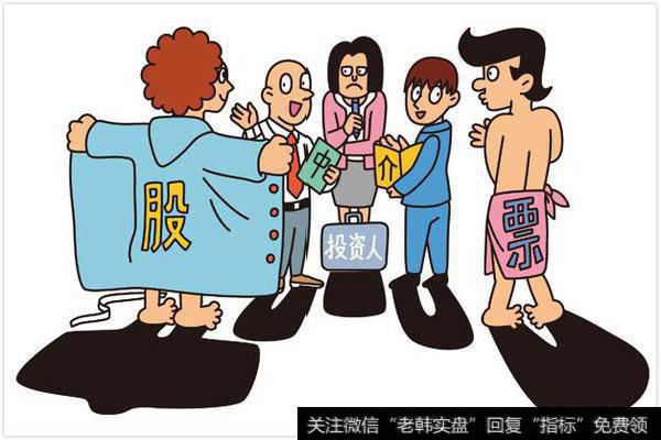 股市中<a href='//m.sasasearch.com/huanshoulv/'>换手率</a>高表示什么？读懂此文，你就读懂了<a href='//m.sasasearch.com/lidaxiao/290031.html'>中国股市</a>！