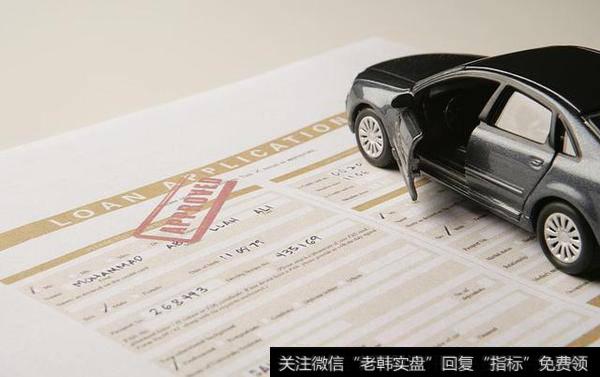 彻底改变“卖车挣差价”模式,汽车新零售来了
