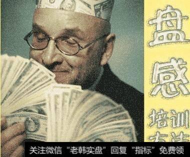 <a href='//m.sasasearch.com/gpjy/'>股票交易</a>，怎么寻找盘中的买卖点