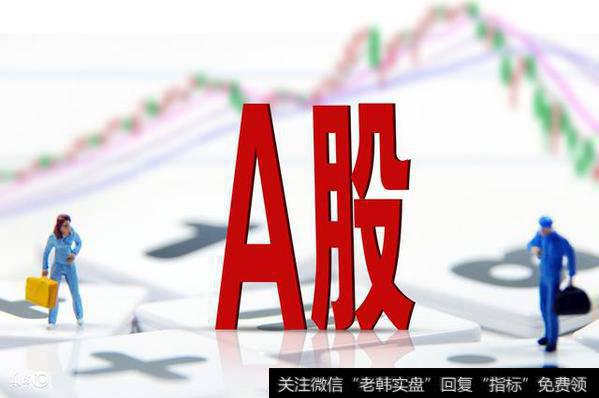 <a href='//m.sasasearch.com/gpzlwtjd/98754.html'>高澜股份</a>(300499)急速拉升