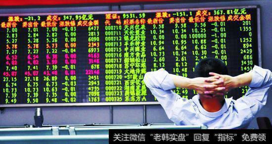 一个<a href='//m.sasasearch.com/sanhu/'>散户炒股</a>的真实故事!血泪之声。