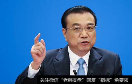 国务院常务会议决定,日用消费品题材<a href='//m.sasasearch.com/gainiangu/'>概念股</a>可关注