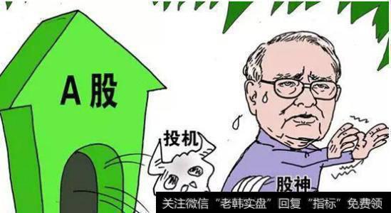 聪明人赚钱蠢人赔钱永远是这样,这就是索罗斯的反身性