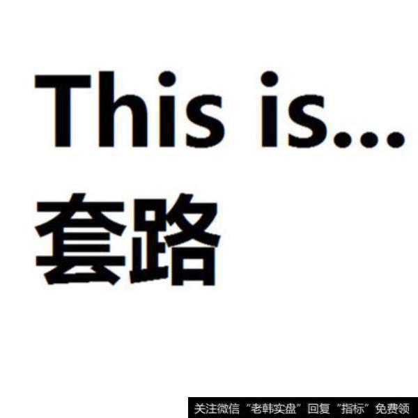 初入币圈,如何避免被套路?