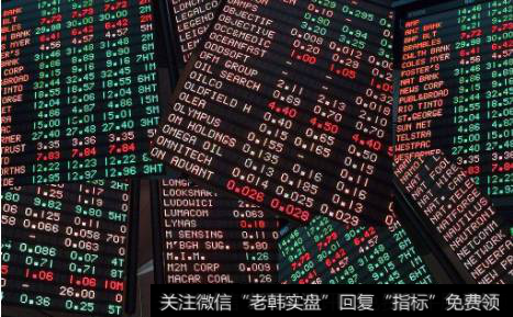 <a href='//m.sasasearch.com/caijunyi/290233.html'>股市</a>就是一本天书!