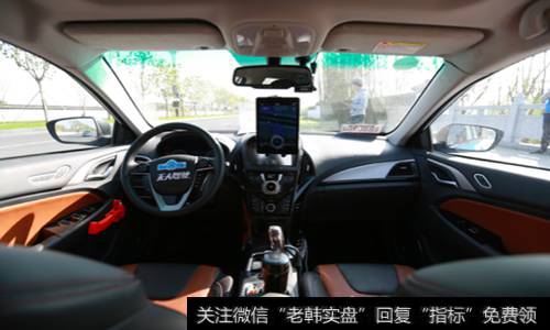 无人驾驶<a href='//m.sasasearch.com/gainiangu/'>概念股</a>