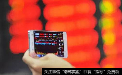可大胆跟进的“红三兵”<a href='//m.sasasearch.com/kxianrumen/289578.html'>k线</a>形态
