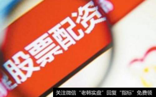 期货配资的特点