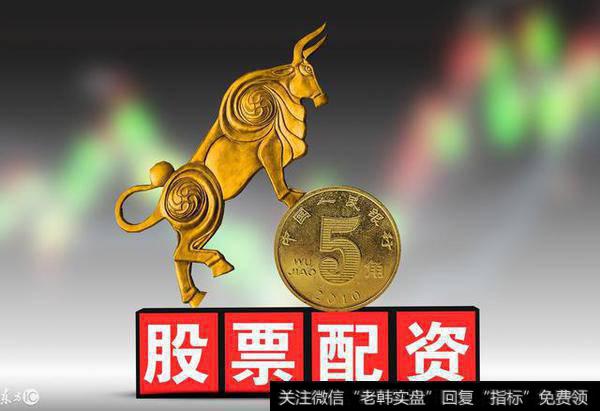 易配资-<a href='//m.sasasearch.com/qiangshigu/'>强势股</a>才是配资首选