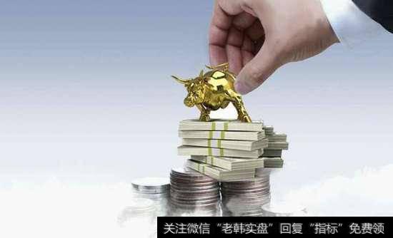 金革理财：股票配资是什么？股票配资有什么好处？