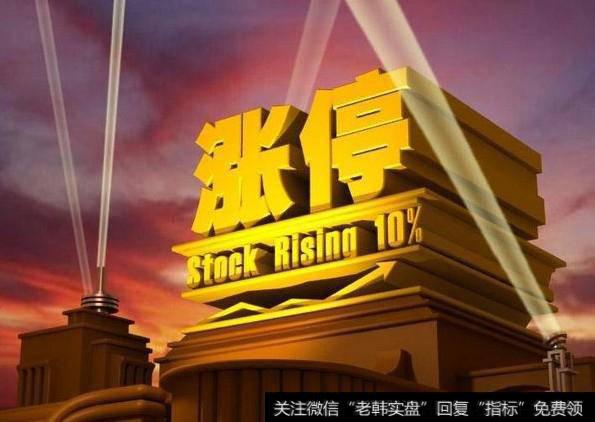 金革理财：股票配资是什么？股票配资有什么好处？