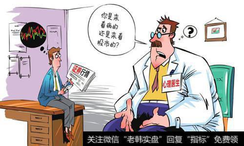 如何观察大股东选股?控股股东如何掏空华体会赛事竞猜