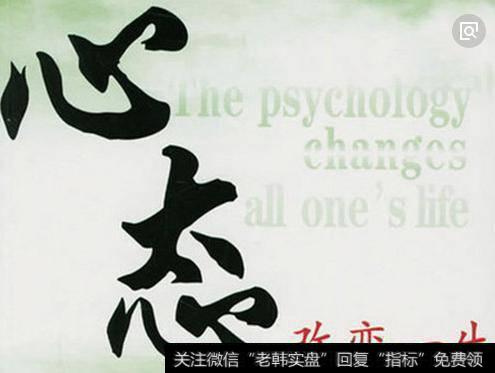 <a href='//m.sasasearch.com/lidaxiao/290031.html'>中国股市</a>真正进入“血洗时代”,披着牛皮的熊,绞杀时代!