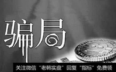 2018年中国股市将进入熊市开幕倒计时，A股迎来一次“血腥收割”