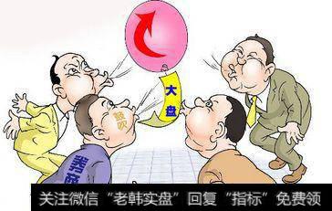 <a href='//m.sasasearch.com/caijunyi/290233.html'>股市</a>主力如何套牢散户？