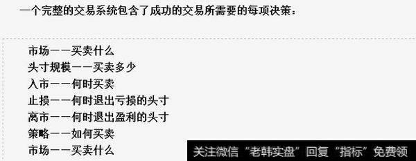 <a href='//m.sasasearch.com/lidaxiao/290031.html'>中国股市</a>被迫成为“屠宰场”，严重亏损的小散谁来拯救？