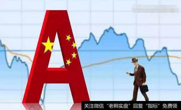 <a href='//m.sasasearch.com/zhangtingban/'>涨停板</a>复盘：缩到地量，是地价还是变盘点？