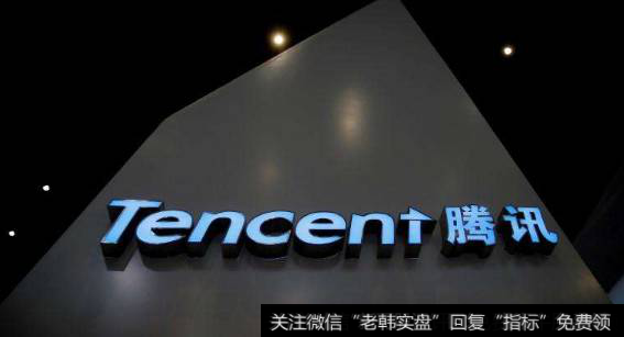 腾讯2018第一季度财报有哪些值得关注的点?