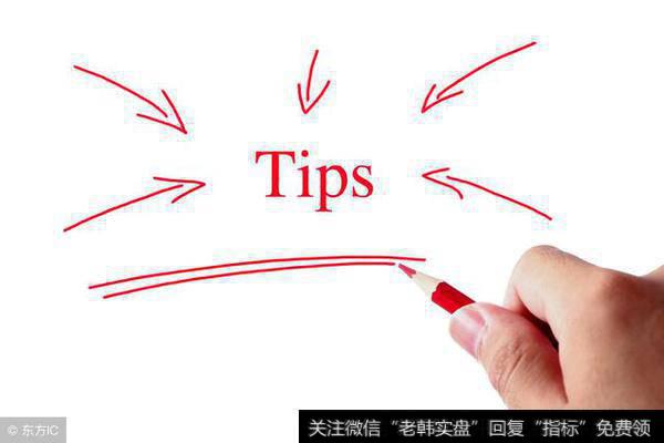 <a href='//m.sasasearch.com/cgjq/289656.html'>炒股</a>时令歌