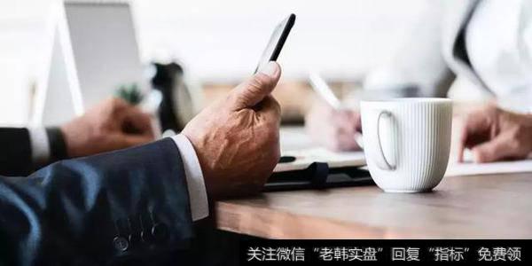 德华安顾