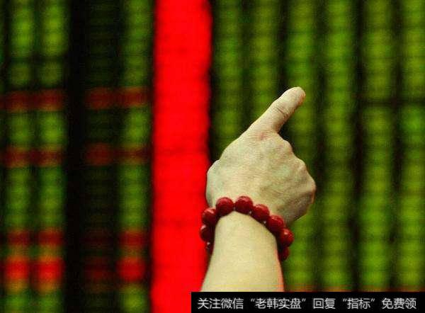 A股反弹是否会持续?海通:中期趋势取决于基本面 如何选<a href='//m.sasasearch.com/gushiyaowen/289750.html'>龙头股</a>!