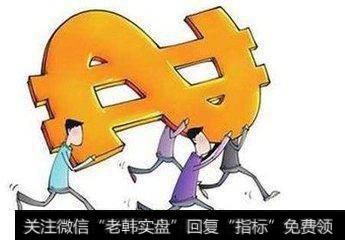 从<a href='//m.sasasearch.com/huanshoulv/'>换手率</a><a href='//m.sasasearch.com/cgjq/289089.html'>怎么看股票</a>走势？