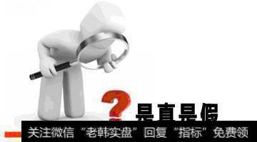 <a href='//m.sasasearch.com/caijunyi/290233.html'>股市</a>真的是MACD金叉买死叉卖那样简单吗？