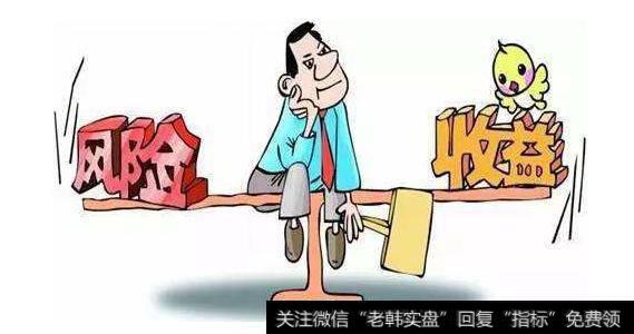 <a href='//m.sasasearch.com/gushiyaowen/290200.html'>证券</a>投资咨询公司可信吗