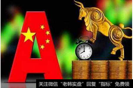 金鼎<a href='//m.sasasearch.com/caijunyi/290233.html'>股市</a>评论：这个担忧被市场验证了！