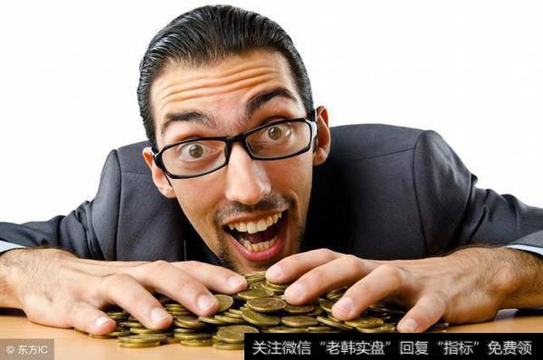 中国<a href='//m.sasasearch.com/caijunyi/290233.html'>股市</a>带血经验