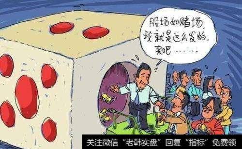 <a href='//m.sasasearch.com/lidaxiao/290031.html'>中国股市</a>最赚钱的一种人：教你最“笨”的方法，背起来，知买卖点