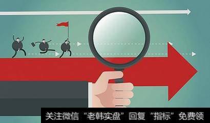 <a href='//m.sasasearch.com/cgjq/289656.html'>炒股</a>如何看研报？如何选出<a href='//m.sasasearch.com/jiyougu/'>绩优股</a>？