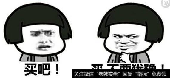 巴菲特给中国<a href='//m.sasasearch.com/caijunyi/290233.html'>股市</a>打气