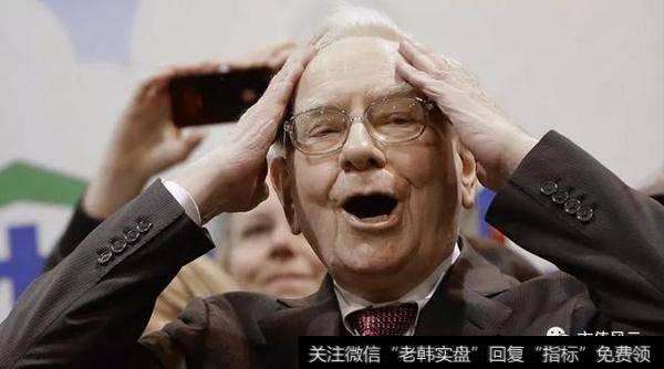 巴菲特致股东的信读后感(1959):牛市中忧郁的价值投资者