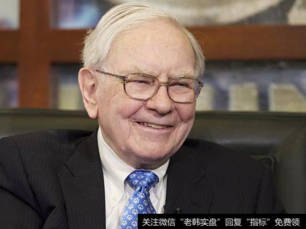 散户<a href='//m.sasasearch.com/cgjq/289656.html'>炒股</a>要学好巴菲特这四招