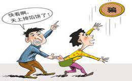 策主？怎圈力设套的是略附么