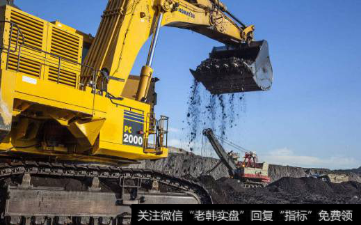 煤炭价格创年内新高,煤炭题材<a href='//m.sasasearch.com/gainiangu/'>概念股</a>可关注