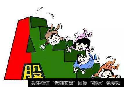 人性为何越是懂一些炒股技巧的人,到最后亏得越多?