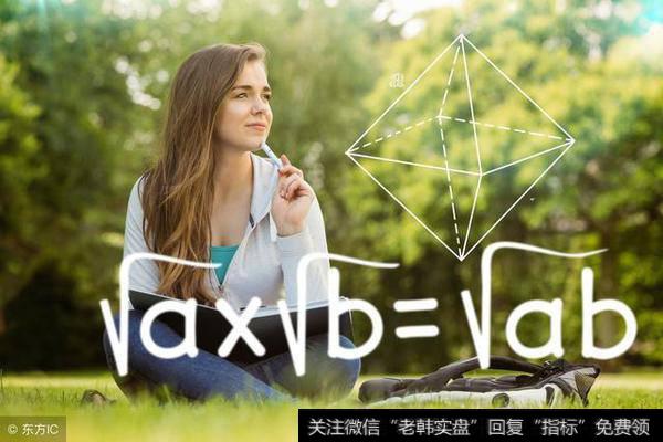 <a href='//m.sasasearch.com/gptz/'>股票投资</a>