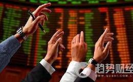 什么是华体会提款秒速到0与蓝筹股 华体会提款秒速到0和蓝筹股有什么区别？