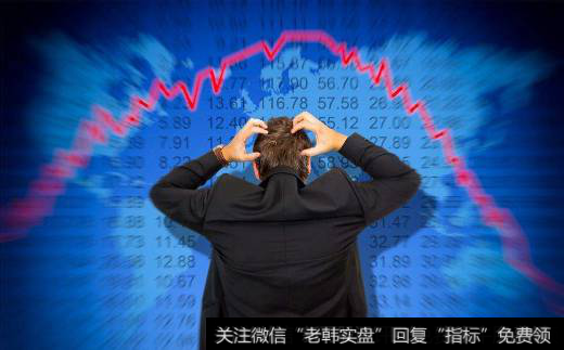 金鼎最新<a href='//m.sasasearch.com/caijunyi/290233.html'>股市</a>评论：魔咒显威再现千股跌停！