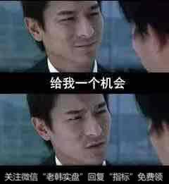 股票下跌之后,跌的钱都去哪了?