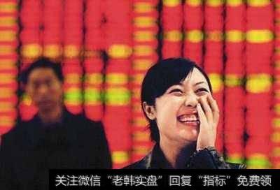 <a href='//m.sasasearch.com/scdx/289945.html'>沪指</a>缩量反弹，投资重点该如何把握？